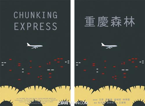 不动产权证 土地证需要收回吗